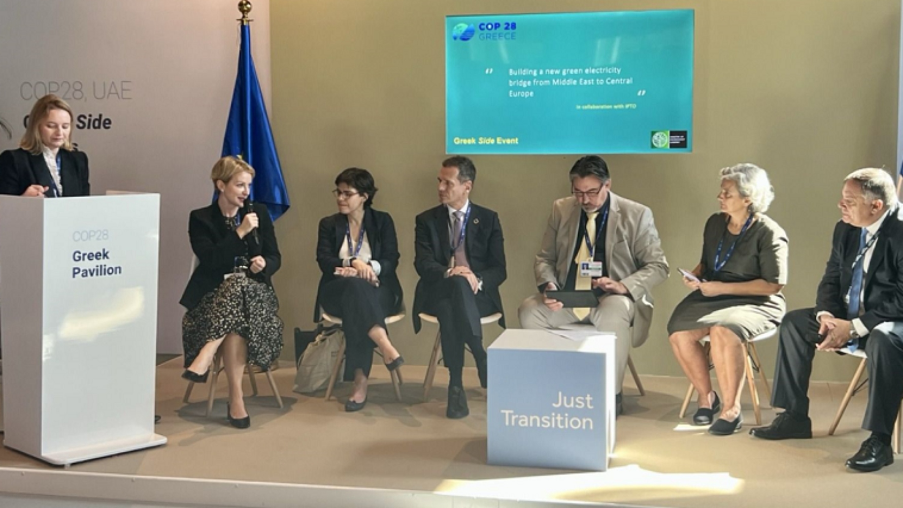 COP28: Εκδήλωση στο Ελληνικό Περίπτερο για την ηλεκτρική διασύνδεση Ελλάδας – Αιγύπτου