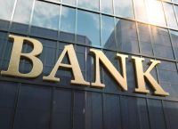 Alpha Finance: Αυξημένο ενδιαφέρον από ξένους για τράπεζες και ενέργεια Alpha Finance: Αυξημένο ενδιαφέρον από ξένους για τράπεζες και ενέργεια