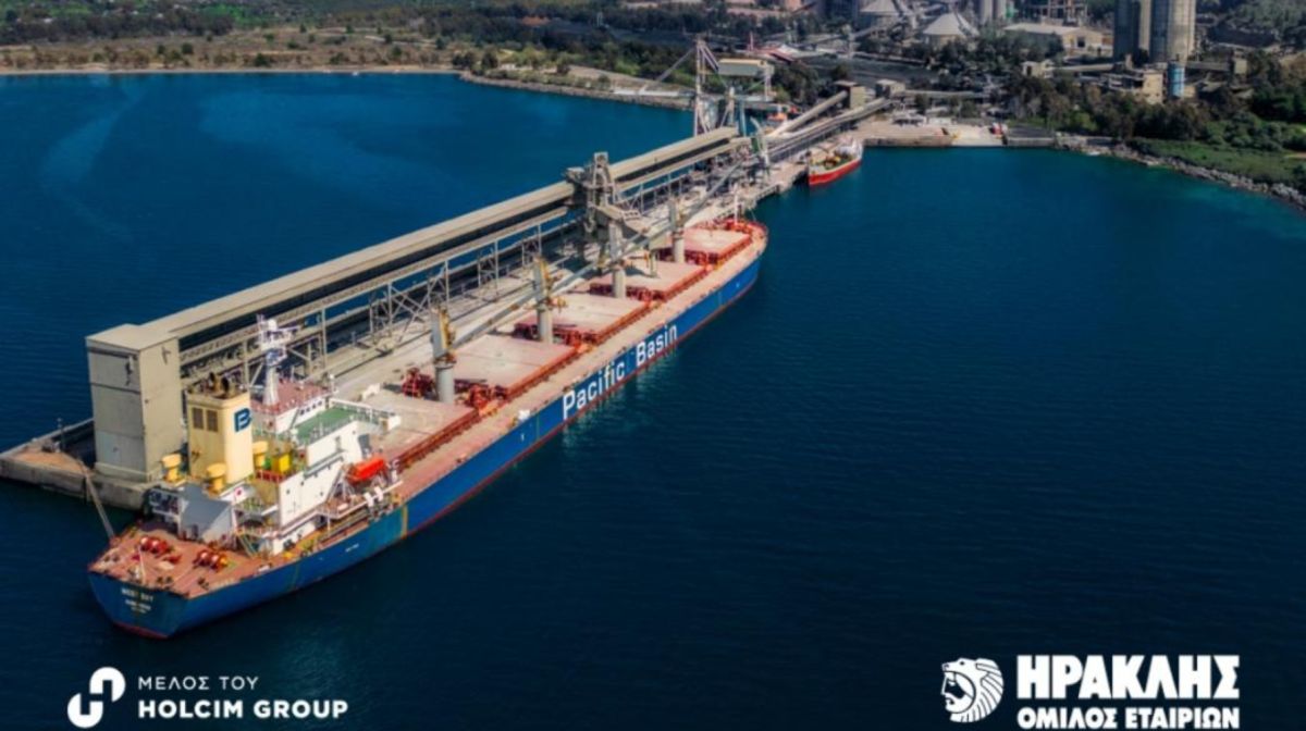 Ηρακλής: Χρηματοδότηση 124,5 εκατ. από το Ταμείο Καινοτομίας της ΕΕ