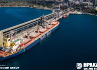 Ηρακλής: Χρηματοδότηση 124,5 εκατ. από το Ταμείο Καινοτομίας της ΕΕ Ηρακλής: Χρηματοδότηση 124,5 εκατ. από το Ταμείο Καινοτομίας της ΕΕ
