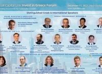 Capital Link: Σήμερα η 25η Συνάντηση Κορυφής για την Ελληνική Οικονομία και τις Επενδύσεις στη Νέα Υόρκη