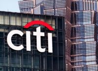 Citigroup: Οι εκτιμήσεις για τις αποφάσεις της Ευρωπαϊκής Κεντρικής Τράπεζας
