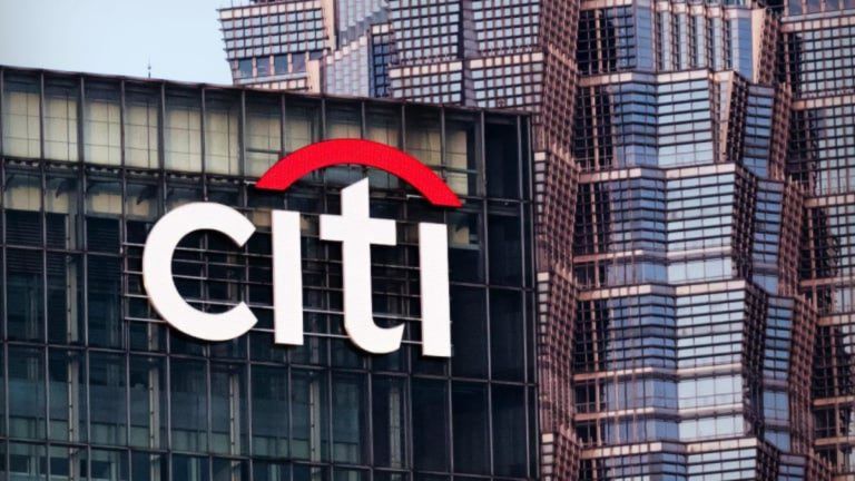Citigroup: Οι εκτιμήσεις για τις αποφάσεις της Ευρωπαϊκής Κεντρικής Τράπεζας