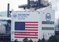 Nippon Steel-US Steel: Η μεγαλύτερη εξαγορά του ιαπωνικού ομίλου
