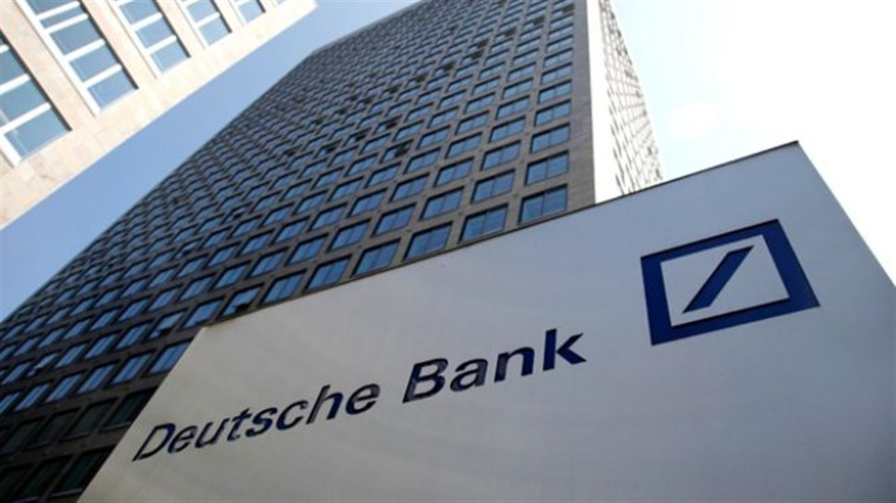 Deutsche Bank: Στην Ελλάδα η υψηλότερη ανάπτυξη στην Ευρωζώνη το 2024