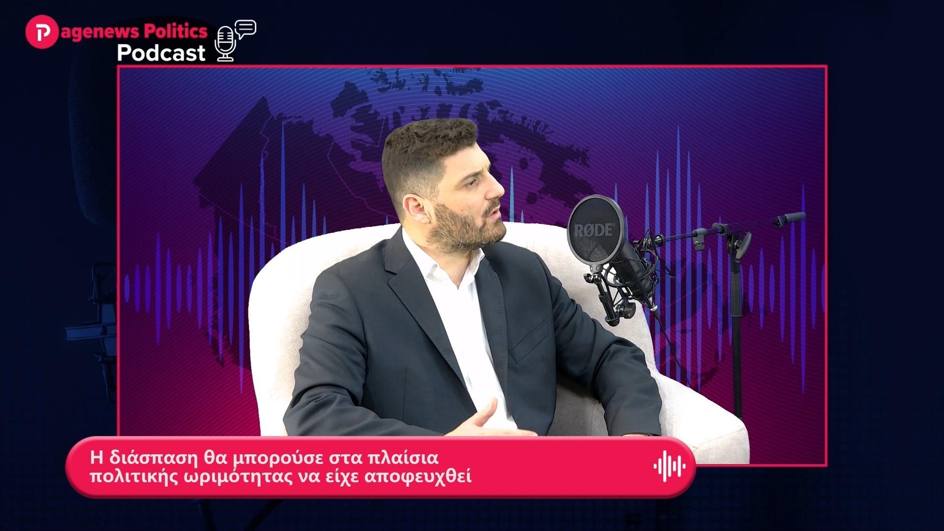 Τεμπονέρας: Η διάσπαση θα μπορούσε στα πλαίσια πολιτικής ωριμότητας να είχε αποφευχθεί