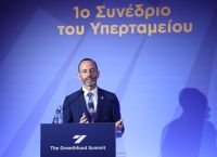 Γρηγόρης Δ. Δημητριάδης (Υπερταμείο): Στόχος τα ΕΛΤΑ να γίνουν η νέα ΔΕΗ Γρηγόρης Δ. Δημητριάδης (Υπερταμείο): Στόχος τα ΕΛΤΑ να γίνουν η νέα ΔΕΗ