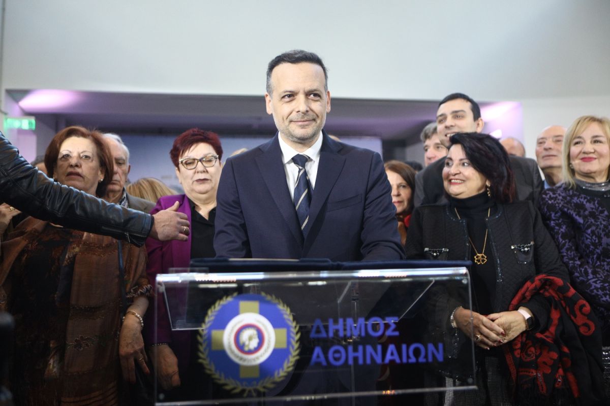 Athens mayor Haris Doukas sworn into office