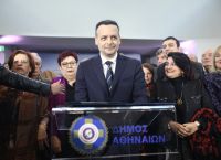 Ορκίστηκε ο Χάρης Δούκας δήμαρχος Αθηναίων – Παρών ο Μπακογιάννης