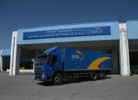 ΕΛΤΑ: Ο Γολγοθάς της τελευταίας ΔΕΚΟ ΕΛΤΑ: Ο Γολγοθάς της τελευταίας ΔΕΚΟ