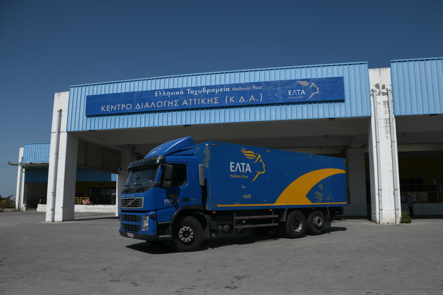 Τα βήματα της μητρικής εταιρείας ακολουθούν τα ΕΛΤΑ Courier