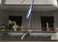 Επιτροπή Ανταγωνισμού: Νέα πρόεδρος η Μαίρη Σαρπ