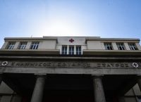 Η απάντηση της προέδρου εργαζομένων για το πάρτι στον Ερυθρό Σταυρό – «Ήταν στημένο όλο αυτό»