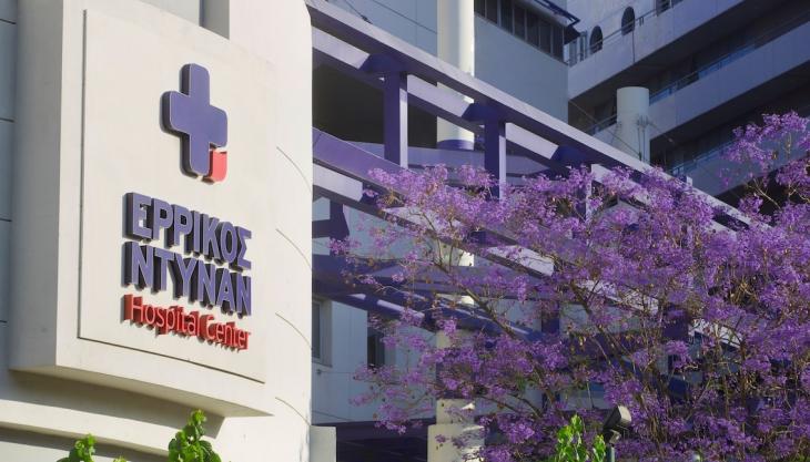 Henry Dunant to Acquire Euromedica Hospitals