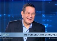 Σπανουδάκης: «Το ότι πίστεψα στον Χριστό με έβγαλε από την μαυρίλα των ναρκωτικών»