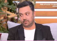 Θεοφάνους: «Ο γιος μου έκανε τατουάζ τον αγαπημένο μου στίχο από το “Πού να `σαι τώρα”»