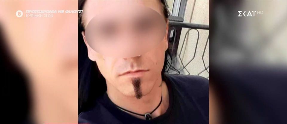 «Στην Ελλάδα είστε μπ… ο καθένας μπορεί να μαχαιρώσει όποιον θέλει» -Σοκάρει ο Νορβηγός δολοφόνος