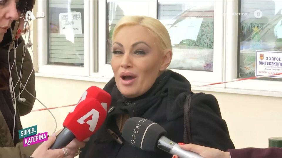 “Λυγίζει” η Γωγώ Γαρυφάλλου για τον Νίκο Φλωρινιώτη: «Έχω τρελαθεί, θέλω να πάω να δω πώς είναι η Άννα»
