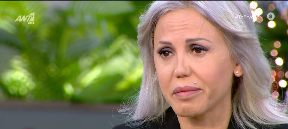 Νίκος Φλωρινιώτης: Η τελευταία φωτογραφία του λίγο πριν πεθάνει μεσα στο νοσοκομείο με την Αννούλα του