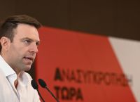 Στέφανος Κασσελάκης: Δεν θα είναι εύκολη η πορεία μας από εδώ και πέρα – Βρίσκουμε τον βηματισμό μας Στέφανος Κασσελάκης: Δεν θα είναι εύκολη η πορεία μας από εδώ και πέρα – Βρίσκουμε τον βηματισμό μας