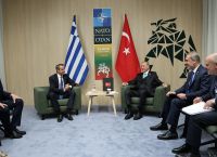 Στο τραπέζι μεταναστευτικό και θέματα ασφαλείας – Συνάντηση Ερντογάν με τον Υπουργό μετανάστευσης