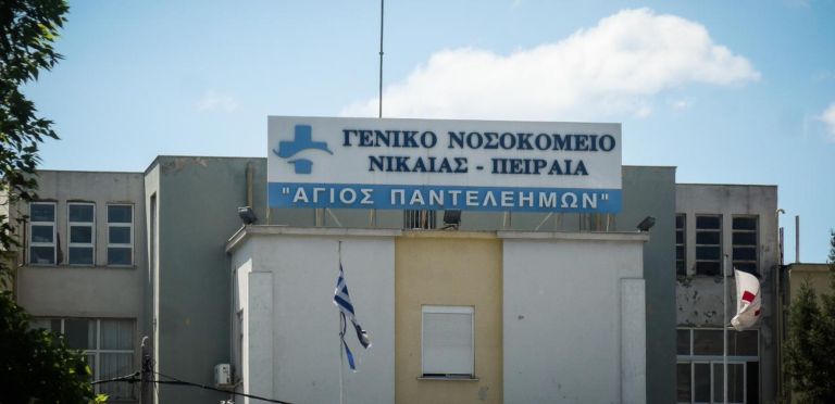 Νέο ιατρικό ανακοινωθέν: Σε καταστολή στη ΜΕΘ ο τραυματισμένος αστυνομικός [vid]