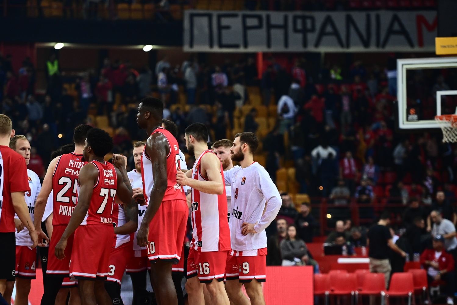 Ολυμπιακός Ρεάλ: Με πολλές απουσίες ψάχνει ένα μεγάλο διπλό…