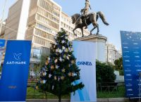 Ολοκληρώθηκε η Χριστουγεννιάτικη δράση της ΟΝΝΕΔ για την υποστήριξη του Make-A-Wish