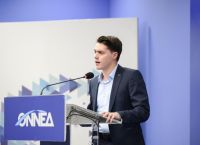 Διαμορφώνοντας μια κοινωνία χωρίς εμπόδια Διαμορφώνοντας μια κοινωνία χωρίς εμπόδια