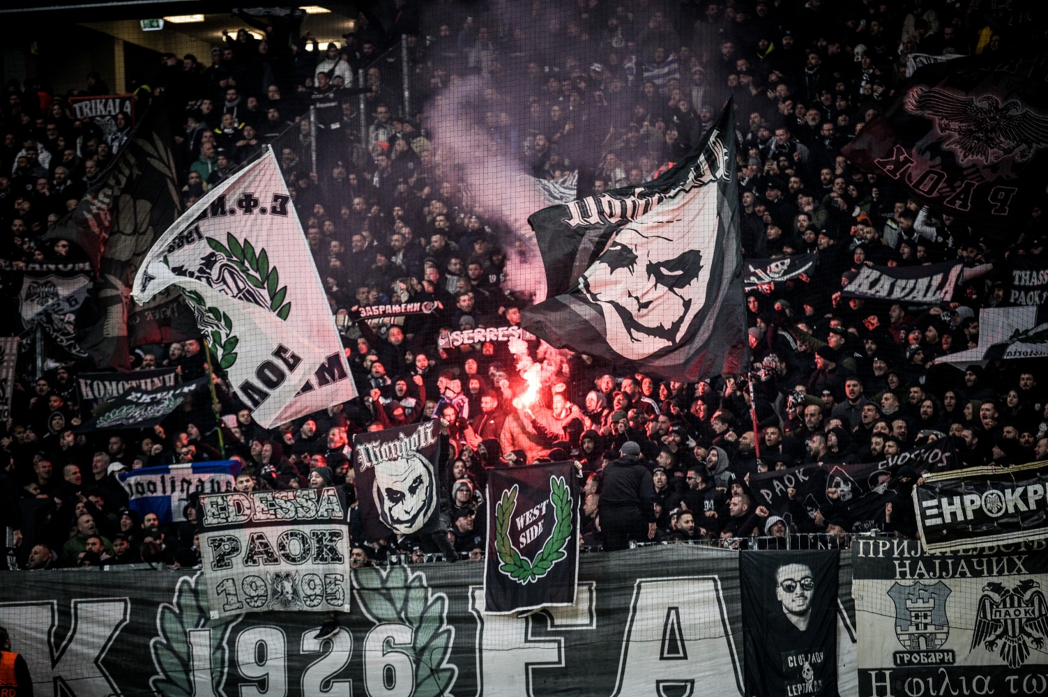 ΠΑΟΚ: Βαριά καμπάνα από την UEFA στον δικέφαλο!