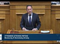 Πέτσας: Ο προϋπολογισμός στηρίζεται στο τρίπτυχο βιώσιμη ανάπτυξη, κοινωνική συνοχή, δημοσιονομική ισορροπία