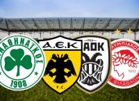 Super League: Μόνος πρώτος ο ΠΑΟΚ, τριπλή ισοβαθμία ΑΕΚ, Παναθηναϊκού, Ολυμπιακού