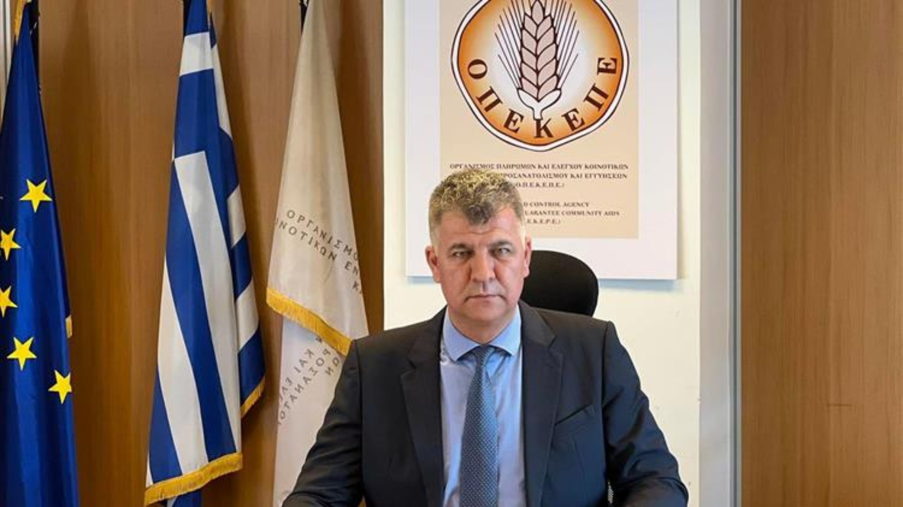 Παραιτήθηκε από πρόεδρος του ΟΠΕΚΕΠΕ ο Ευ. Σημανδράκος