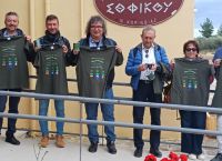 Το Γυμνάσιο Σοφικού Κορινθίας συμμετέχει στο ERASMUS + με θέμα οι φύλακες του κλίματος Το Γυμνάσιο Σοφικού Κορινθίας συμμετέχει στο ERASMUS + με θέμα οι φύλακες του κλίματος