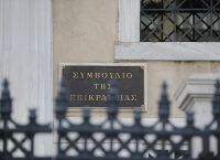 Το ΣτΕ ενέκρινε την έκδοση 30χρονου στο Μαρόκο που φέρεται ως μέλος του ISIS