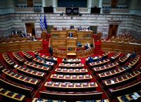 Προϋπολογισμός 2024: Ξεκίνησε η συζήτηση, την Κυριακή η ψηφοφορία – Μέτρα στήριξης 2,7 δισ. [vid]