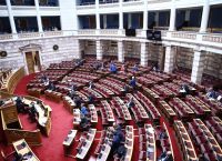 Σήμερα το πρώτο κρίσιμο τεστ για την κυβερνητική πλειοψηφία