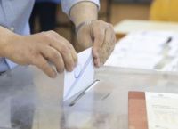 Δημοσκόπηση Realpolls: 37,4% η ΝΔ – Τα ποσοστά για ΣΥΡΙΖΑ και κόμμα των “11” Δημοσκόπηση Realpolls: 37,4% η ΝΔ – Τα ποσοστά για ΣΥΡΙΖΑ και κόμμα των “11”
