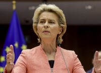 Ευρωεκλογές 2024: Η Πράσινη Συμφωνία στην καρδιά της προεκλογικής ατζέντας Ευρωεκλογές 2024: Η Πράσινη Συμφωνία στην καρδιά της προεκλογικής ατζέντας