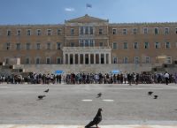 Ψήφος με κομματική πειθαρχία και ψήφος κατά συνείδηση