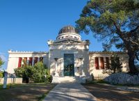 Εργαζόμενοι στο Εθνικό Αστεροσκοπείο Αθηνών: «Όχι» στην υπαγωγή του στο υπ. Πολιτικής Προστασίας