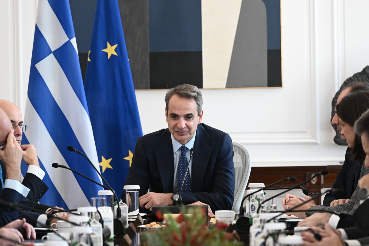 Στόχοι και χρονοδιαγράμματα για το 2024