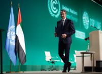 Ο Μητσοτάκης στην COP28 Ο Μητσοτάκης στην COP28