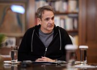 Ο Μητσοτάκης μπροστά στην αρνητική παράδοση της δεύτερης τετραετίας