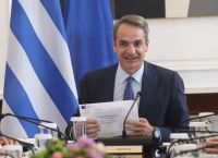 Μητσοτάκης: Ιστορική μεταρρύθμιση τα ιδιωτικά ΑΕΙ – Αυστηρό μήνυμα για την οπαδική βία