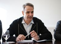 Τη Διυπηρεσιακή Μονάδα Ελέγχου Αγοράς θα επισκεφθεί ο Κ. Μητσοτάκης