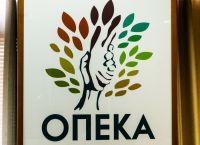 ΟΠΕΚΑ: Ποια επιδόματα καταβάλλονται σήμερα