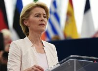 Φον ντερ Λάιεν: Η νέα χρονιά ξεκινά με εξαιρετικά νέα για την ΕΕ