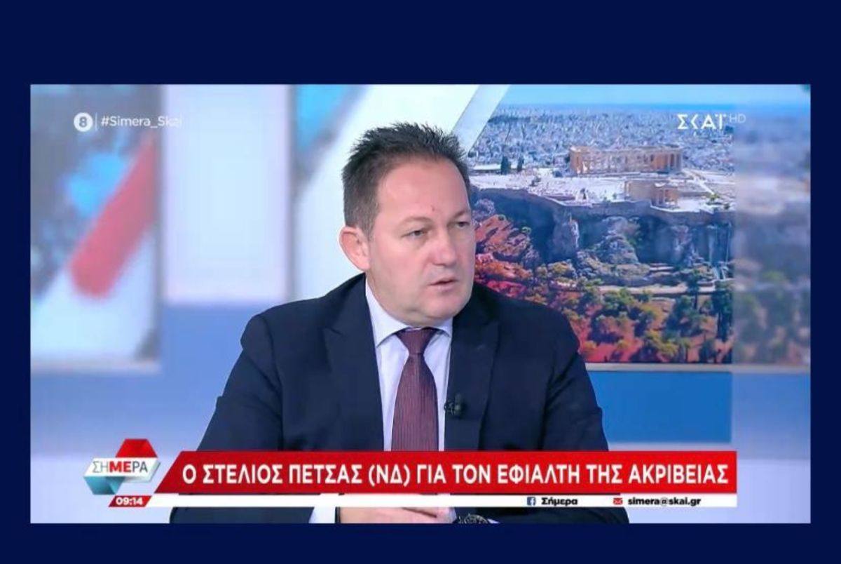 Πέτσας: Συνέχεια και συνέπεια στην πολιτική μας κατά της ακρίβειας