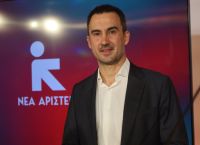 Νέα Αριστερά: Τα πρώτα βήματα του νέου φορέα